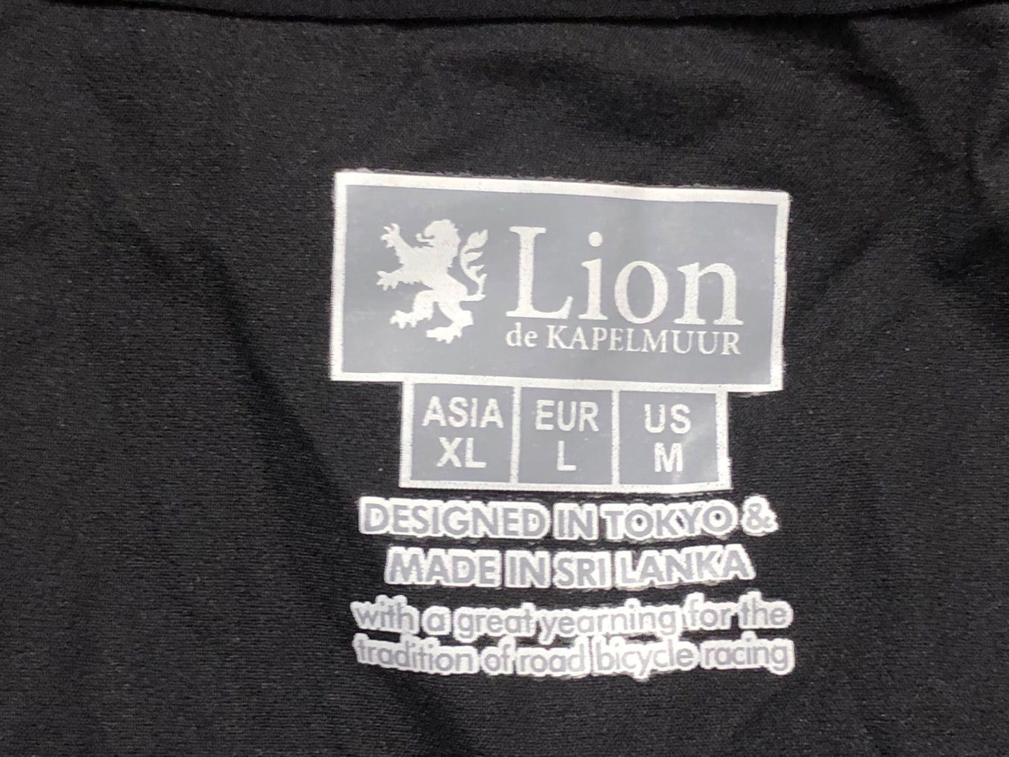 HZ155 リオンドカペルミュール Lion de KAPELMUUR サイクルベスト ジレ 黒 ASIA XL