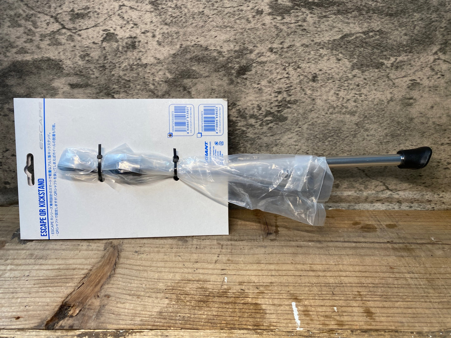 IV989 ジャイアント GIANT ESCAPE QR KICKSTAND