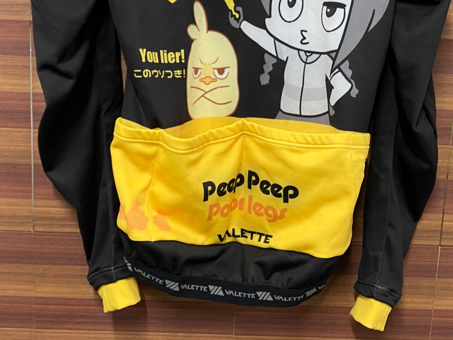 IR998 バレット VALETTE 長袖 サイクルジャケット 黒 黄 L ぴよぴよ貧脚レーシング