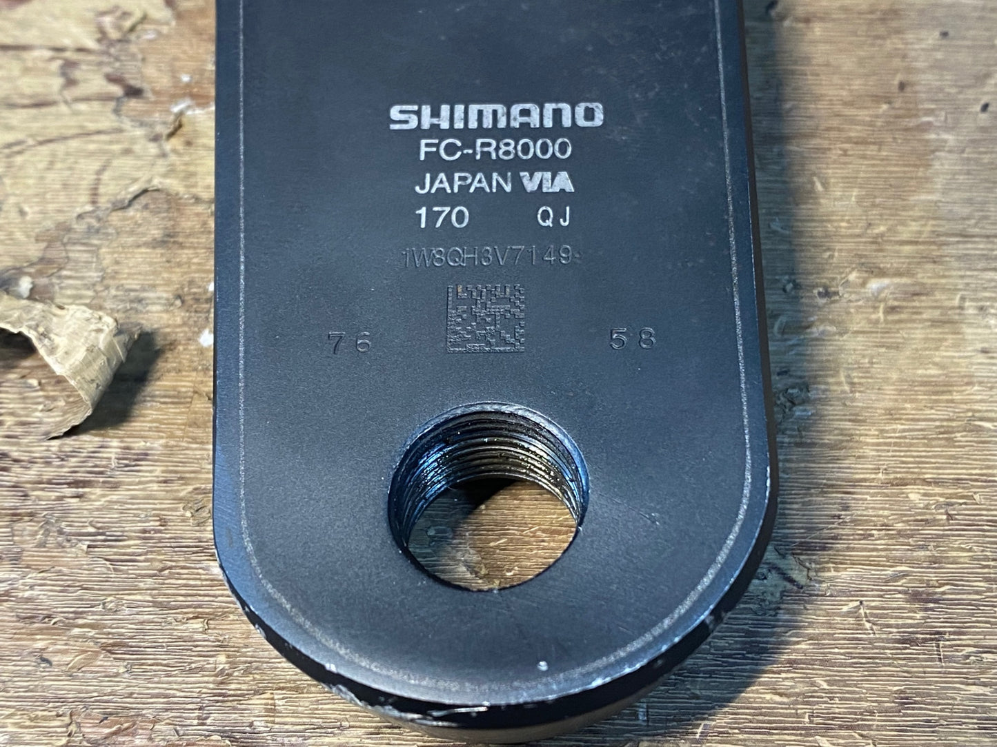 HR074 シマノ SHIMANO アルテグラ ULTEGRA FC-R8000 クランクセット 170mm 53/39T チェーンリングジャンク リコール点検済み