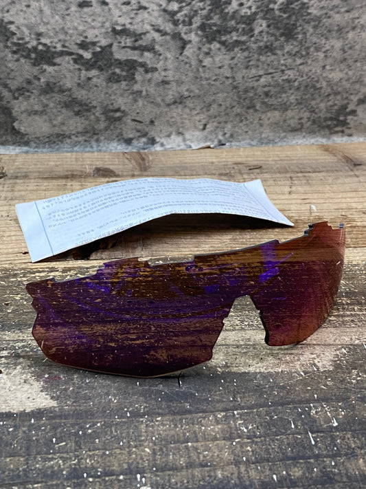 IO462 カスク KASC クー KOO オープン キューブ OPEN CUBE ASIAN スペアレンズ 赤