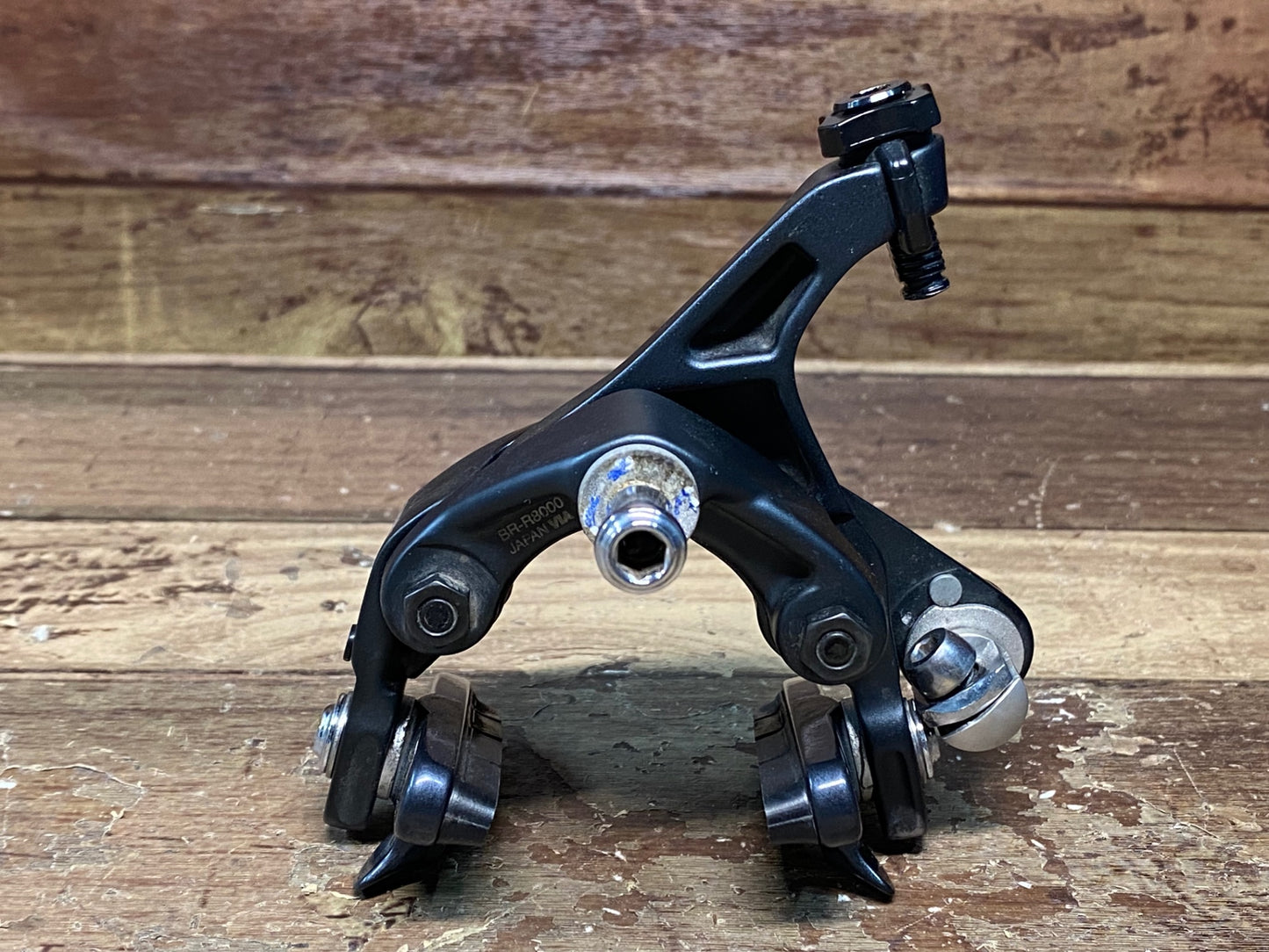 IM912 シマノ SHIMANO アルテグラ ULTEGRA BR-R8000 キャリパーブレーキ 後