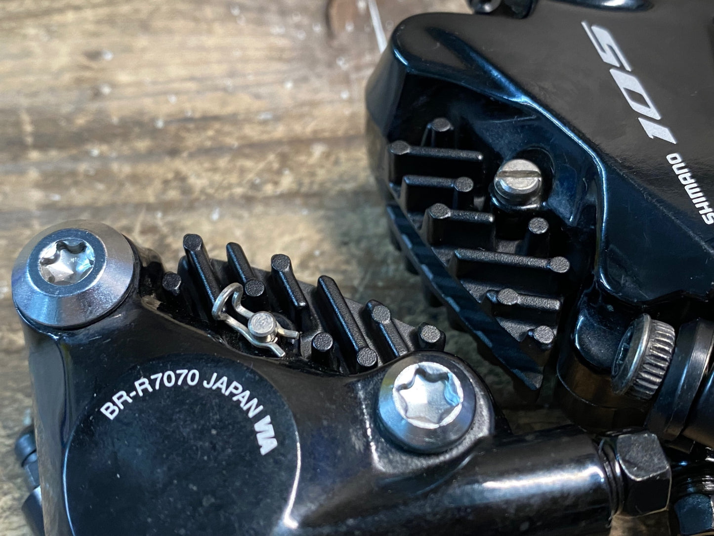 IX767 シマノ SHIMANO 105 BR-R7070 ディスクブレーキキャリパー 前後セット 油圧