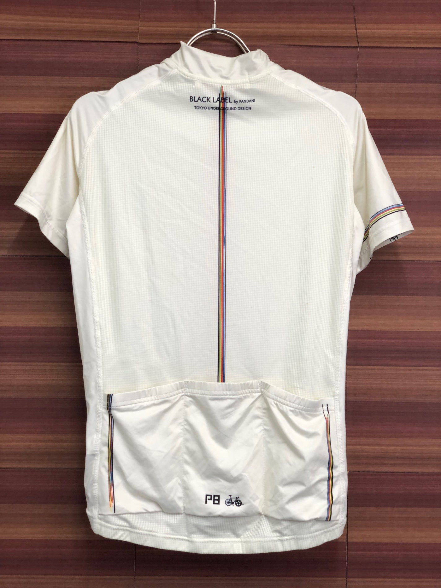 IS105 パンダーニ Pandani 半袖 サイクルジャージ ベージュ S