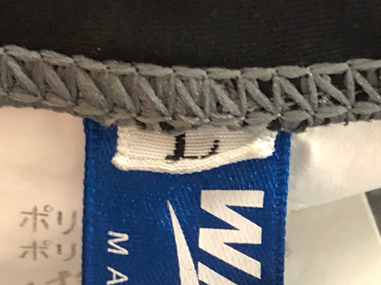 IT019 ウェイブワン WAVE ONE レーサーパンツ 黒 グレー L ガールズ＆パンツァー 痛ジャージ