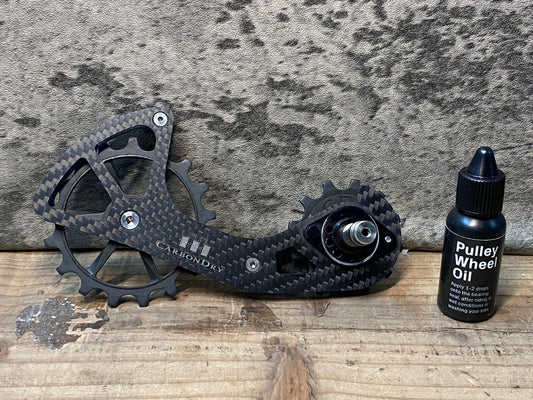 IR802 カーボンドライジャパン CDJ V3 PLUS ビッグプーリーキット 12/17T R9100系 R8000系