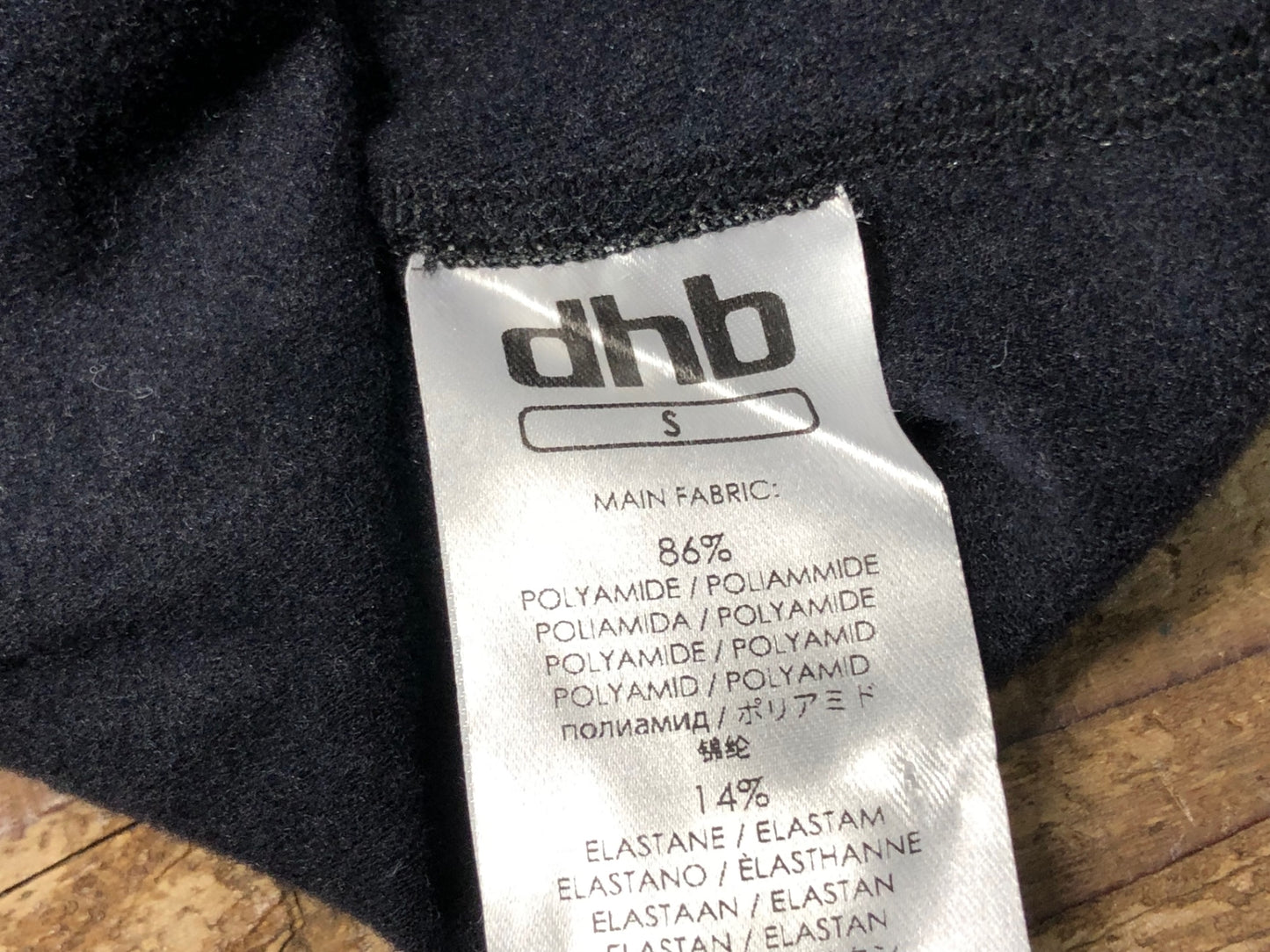 IU242 dhb レッグウォーマー 黒 S 裏起毛