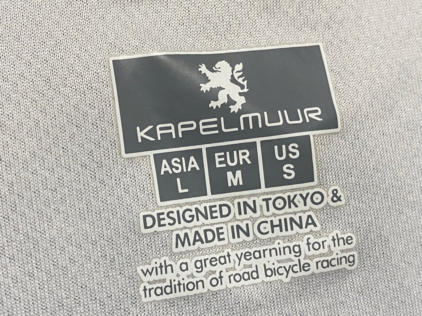 JB431 カペルミュール Kapelmuur 半袖サイクルジャージ Lサイズ 灰色