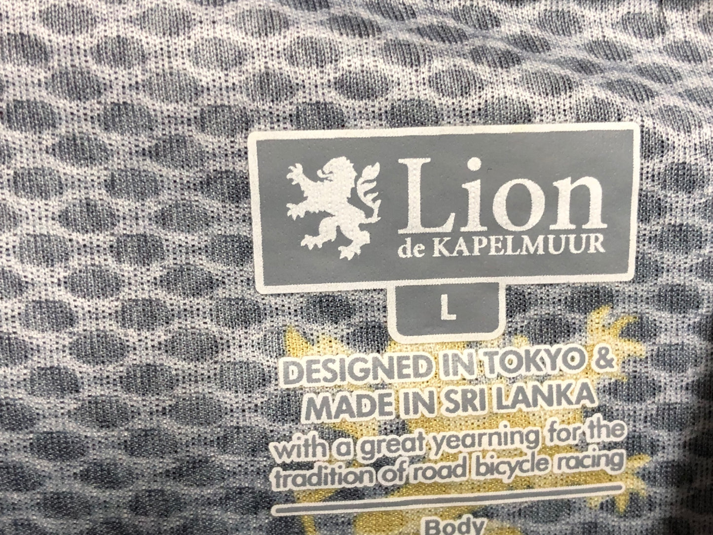 IO226 リオンドカペルミュール Lion de kapelmuur 半袖サイクルジャージ 黒 L