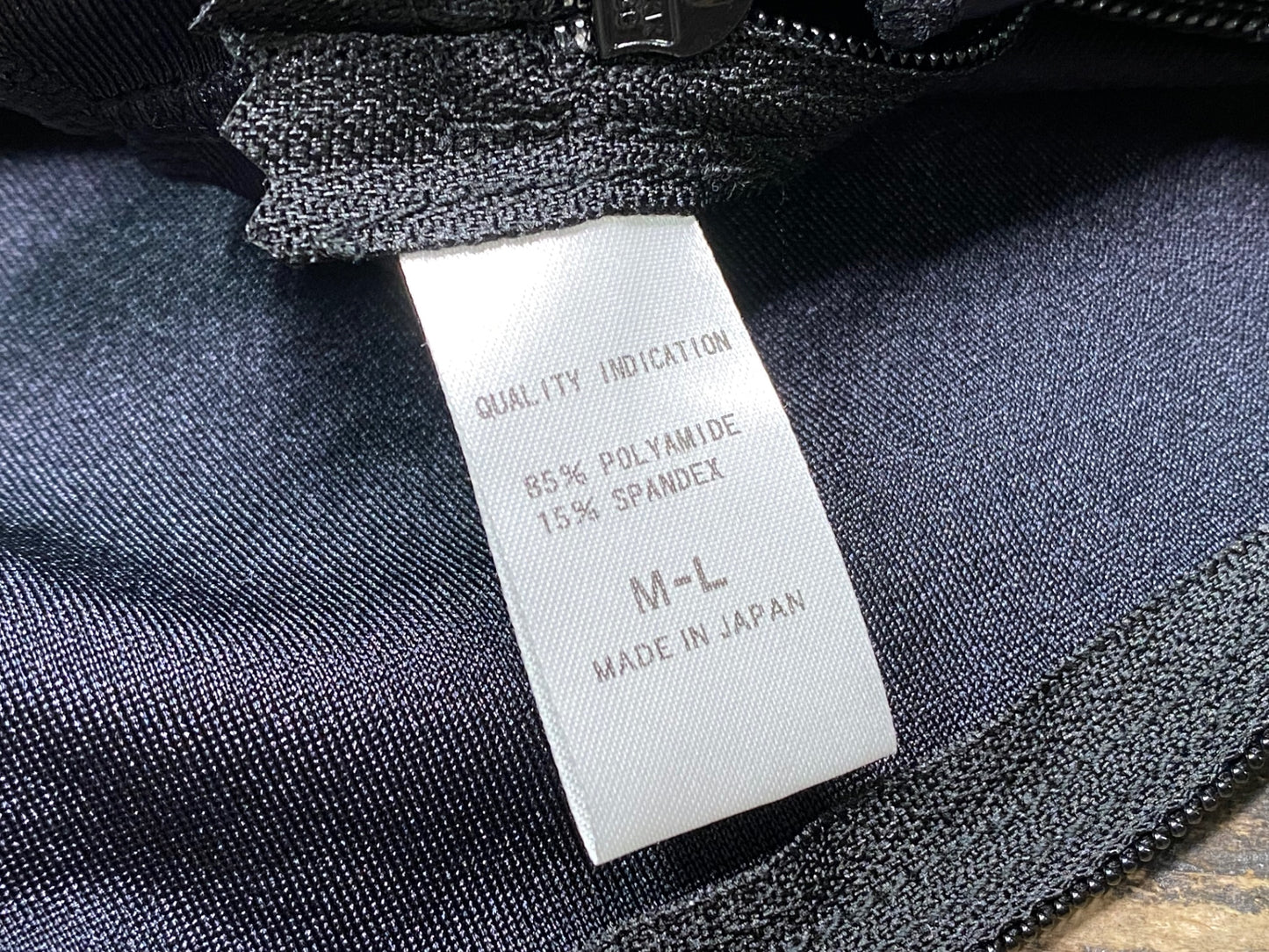 JA031 パールイズミ PEARL iZUMi コーティングシューズカバー 防水 M/L 黒