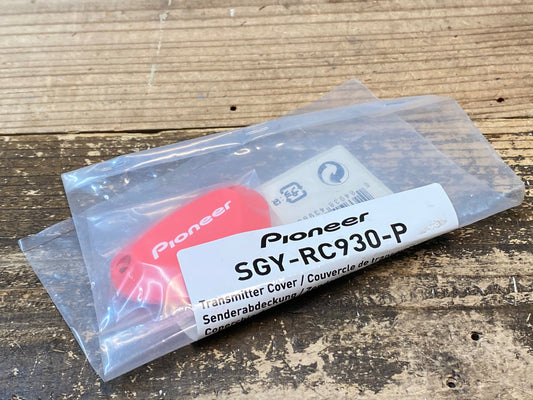 IZ006 パイオニア Pioneer 右センサーカバー ピンク