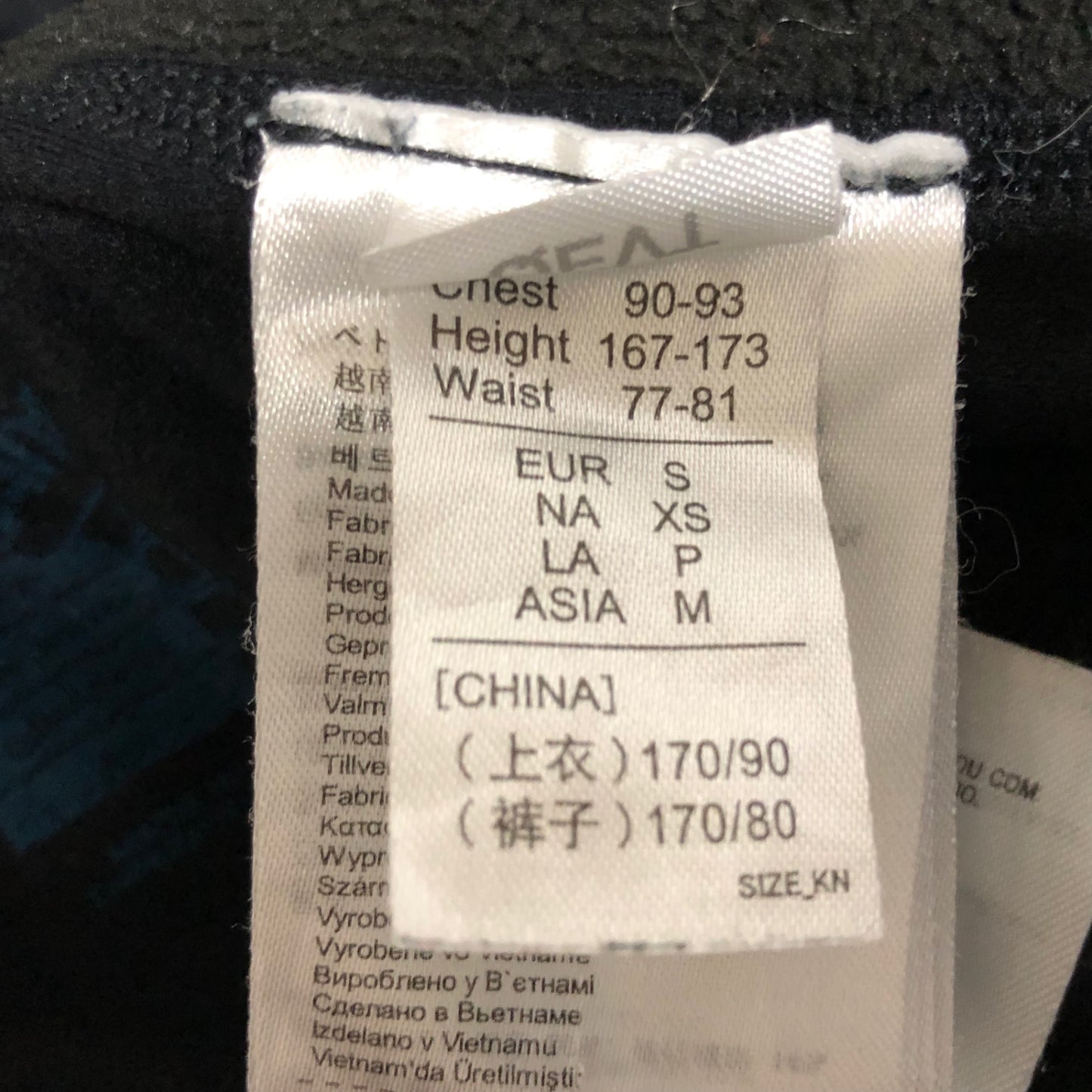 JB966 シマノ SHIMANO レーサータイツ 裏起毛 M