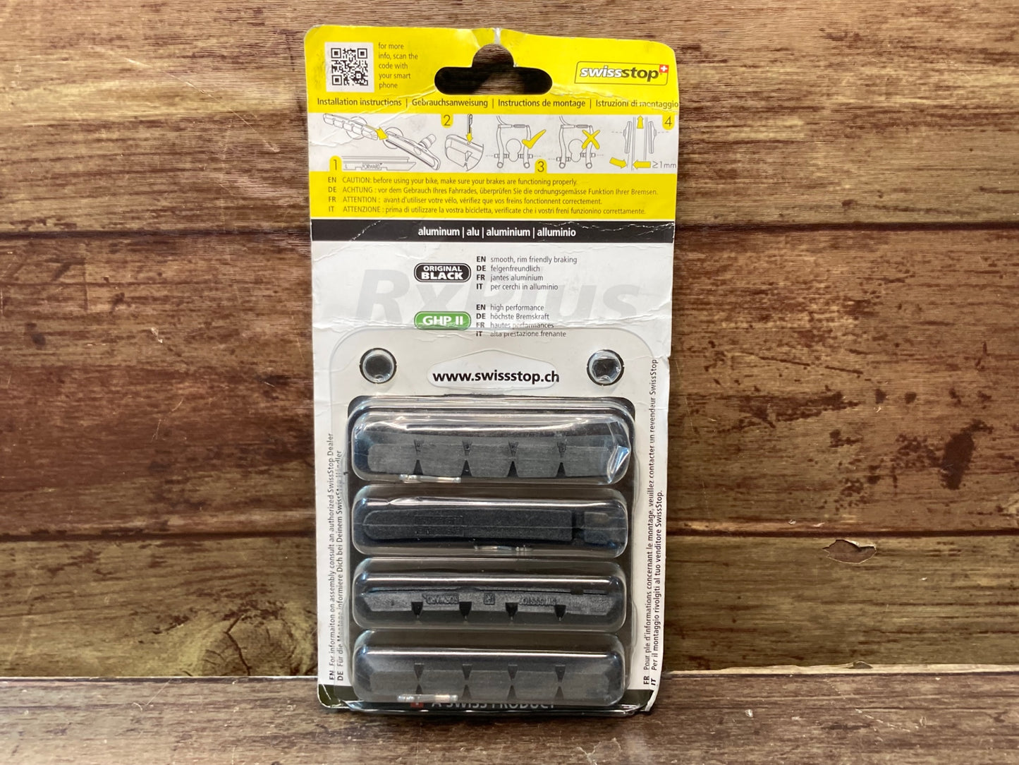 IN071 スイスストップ SWISSSTOP RxPlus ブレーキシュー アルミリム用 未使用品