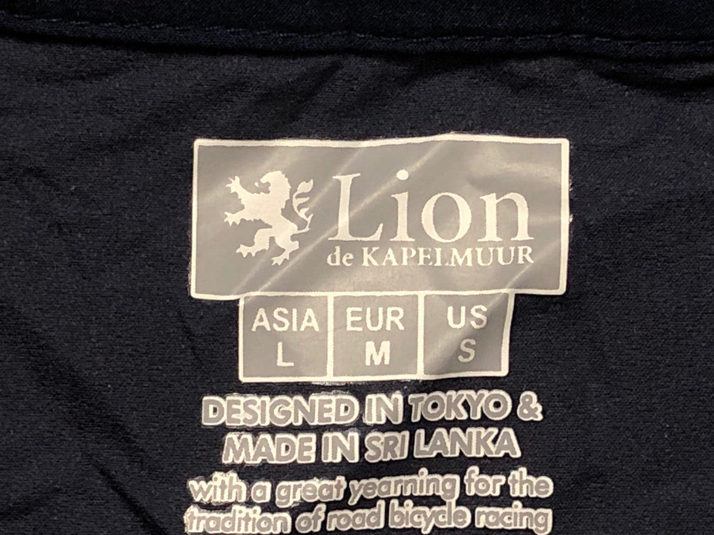 IS779 リオンドカペルミュール Lion de KAPELMUUR 長袖 ウインドブレーカー 黒 L