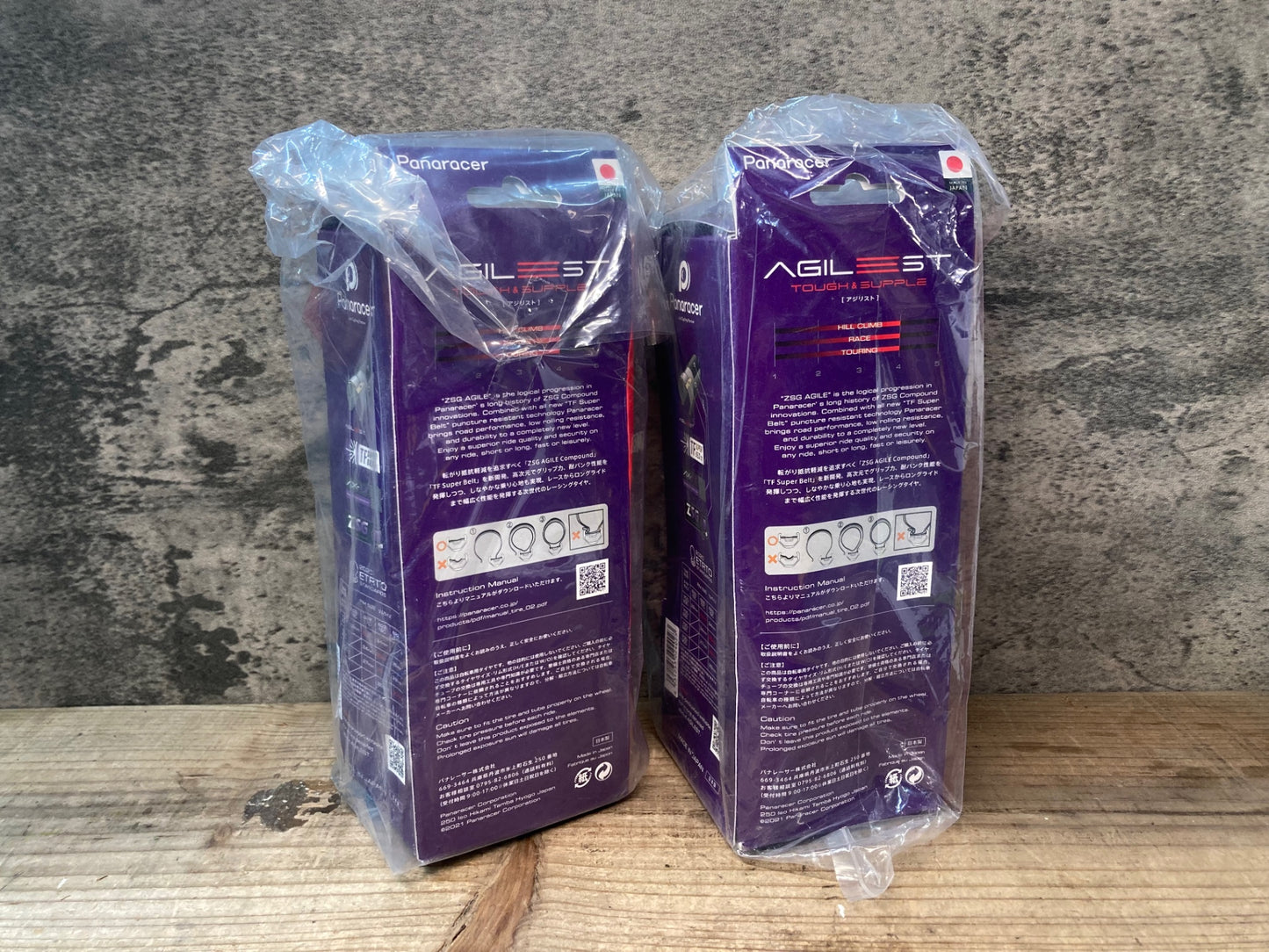 JC869 パナレーサー PANARACER アジリスト AGILEST クリンチャー タイヤ 700x25C セット