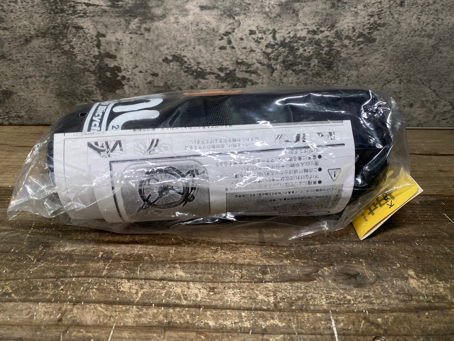 IR844 オーストリッチ OSTRICH EMU E-11 輪行袋 29インチ用 ※未使用