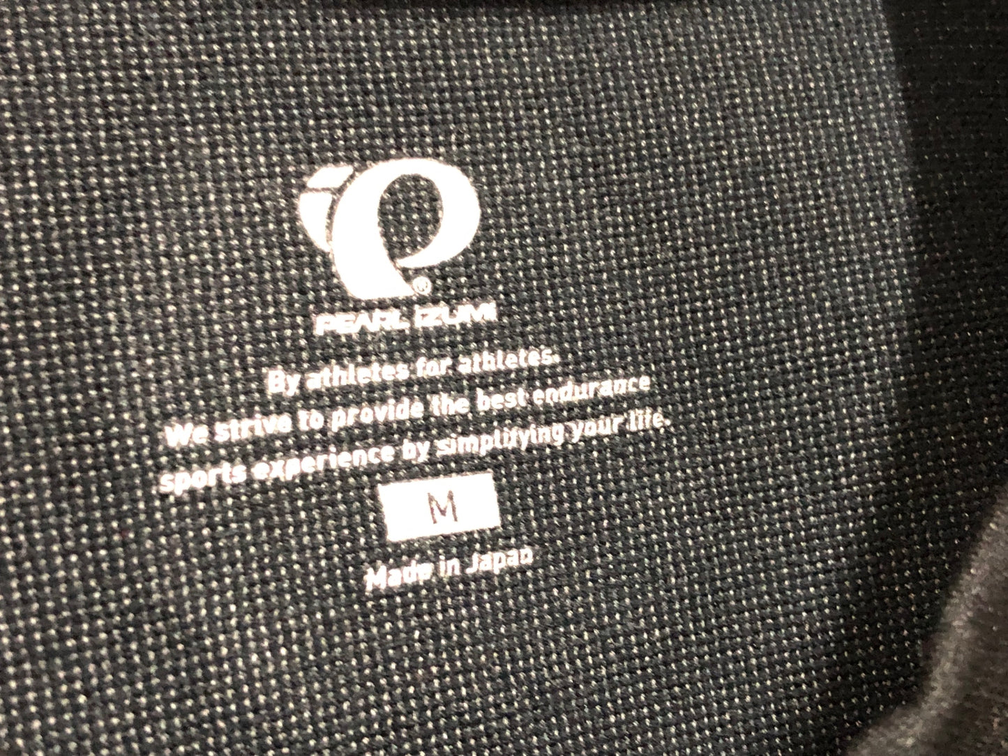 IS296 パールイズミ PEARL iZUMi 半袖 べースレイヤー 黒 M