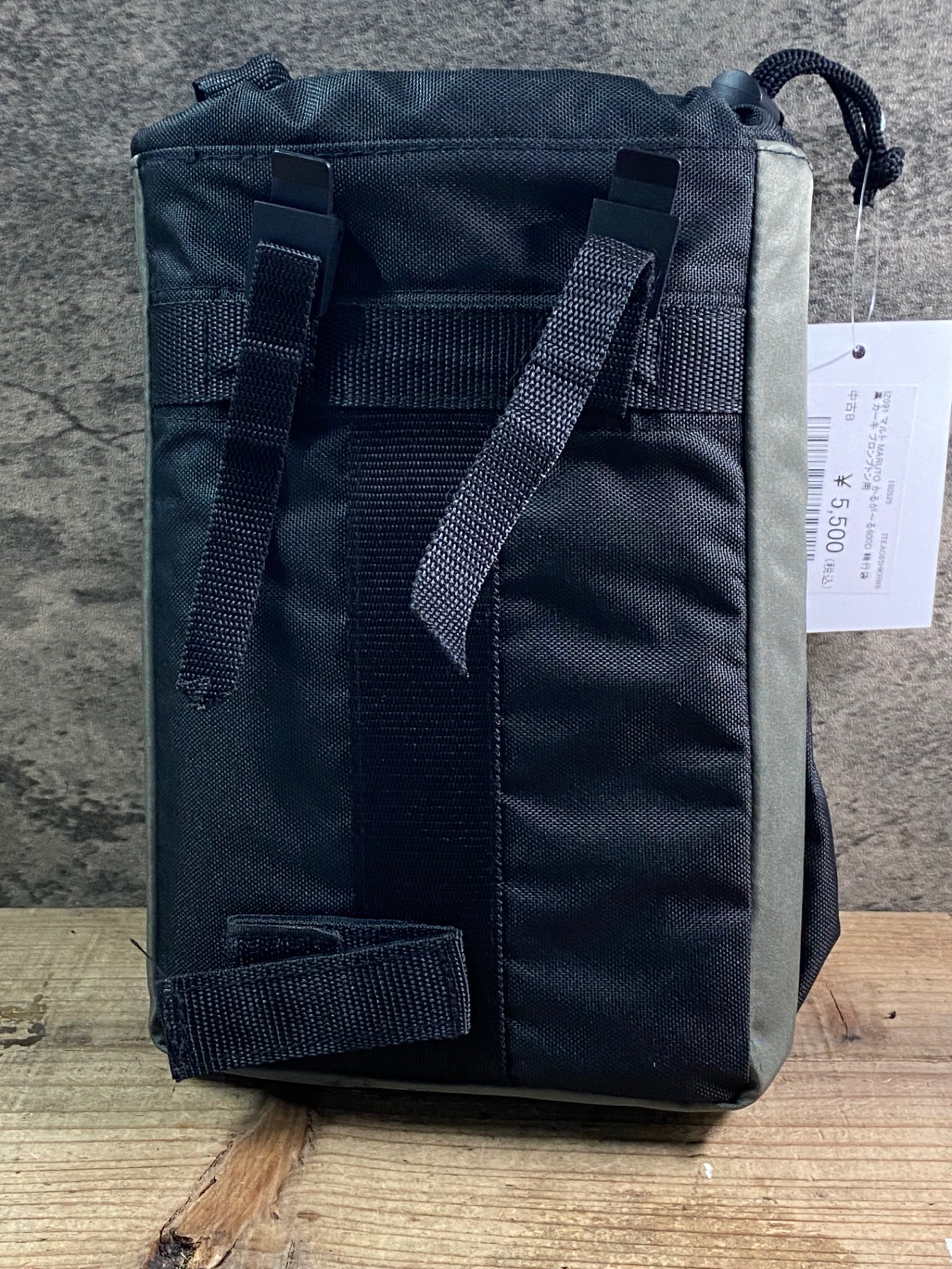 IZ091 マルト MARUTO かるが～る600D 輪行袋 黒 カーキ ブロンプトン用