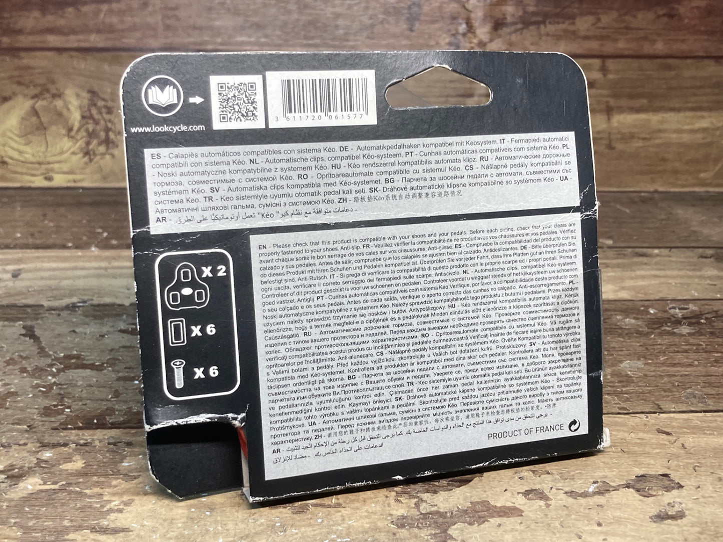 IN063 ルック LOOK ケオ KEO GRIP クリート 赤 9°