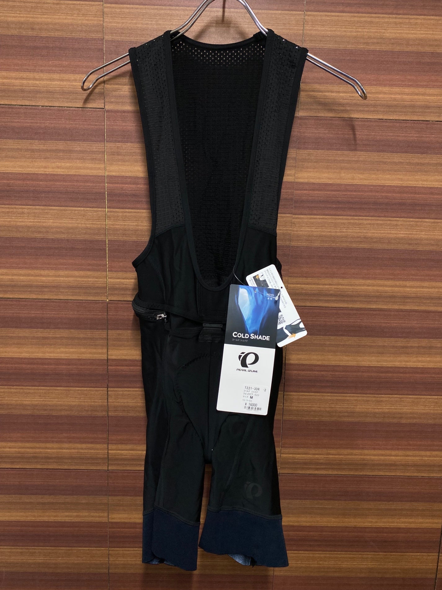 IT640 パールイズミ PEARL iZUMi セパレート ビブショーツ 黒 M 未使用