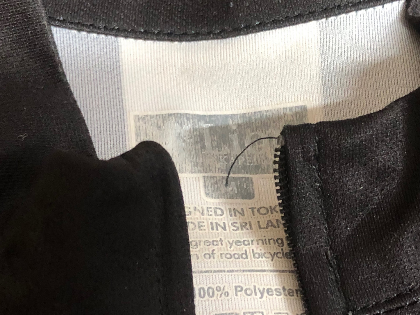 IP142 リオンドカペルミュール Lion de KAPELMUUR 半袖 サイクルジャージ 黒 L ※ほつれ