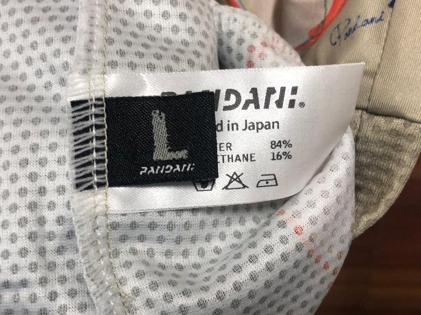 IP989 パンダーニ pandani 半袖 サイクルジャージ ハーフジップ オリーブ L