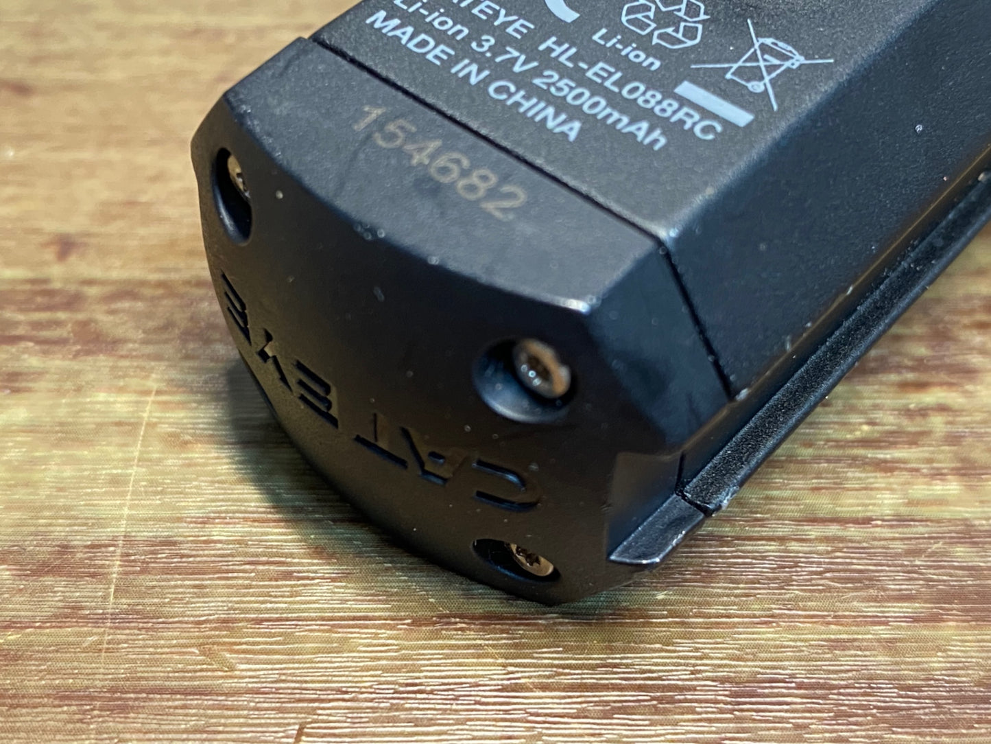 IY203 キャットアイ CATEYE AMPP 800 フロントライト 点灯確認済