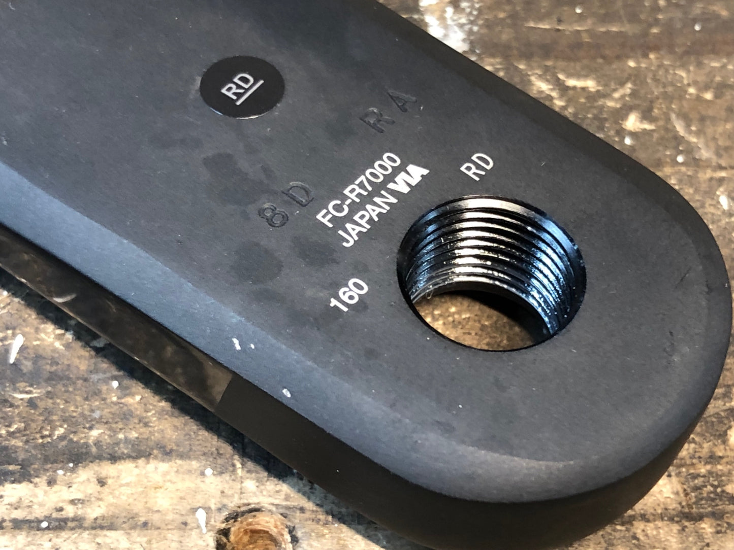 IZ689 シマノ SHIMANO 105 FC-R7000 クランクセット 160mm 52/36T