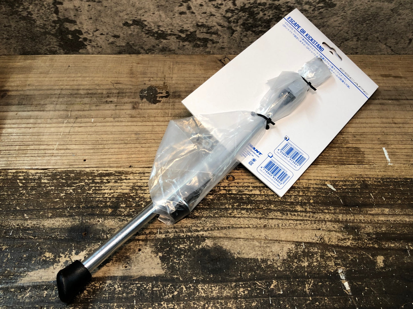 IV816 ジャイアント GIANT ESCAPE QR KICKSTAND スタンド