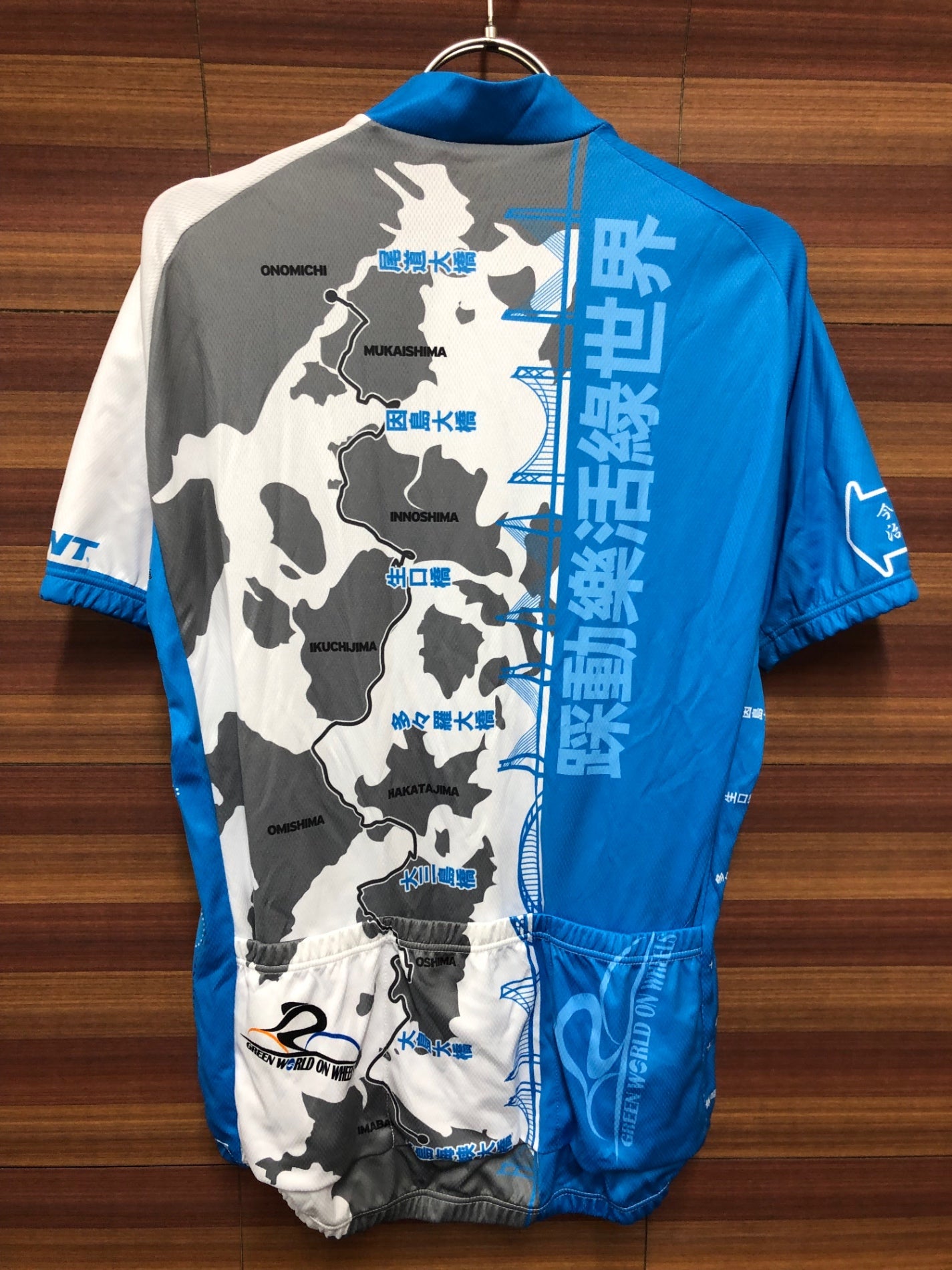 IQ837 ウェイブワン WAVE ONE 半袖 サイクルジャージ 白 水色 L しまなみ海道