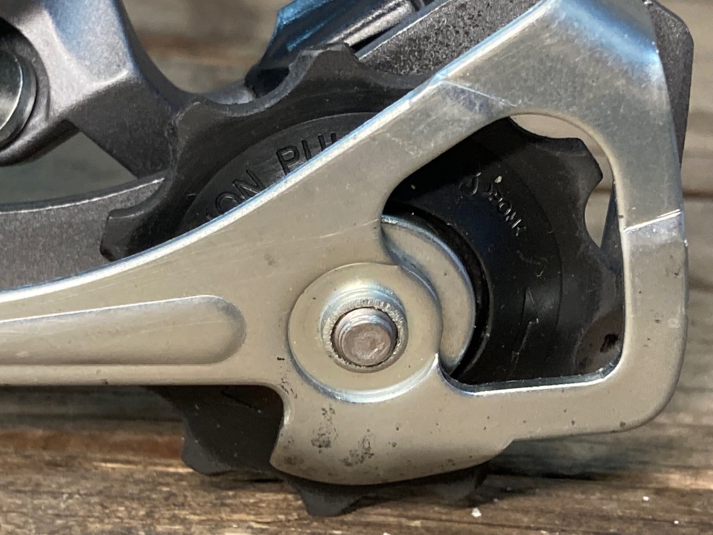 IO268 シマノ SHIMANO ティアグラ Tiagra RD-4601 リアディレイラー 10S GS