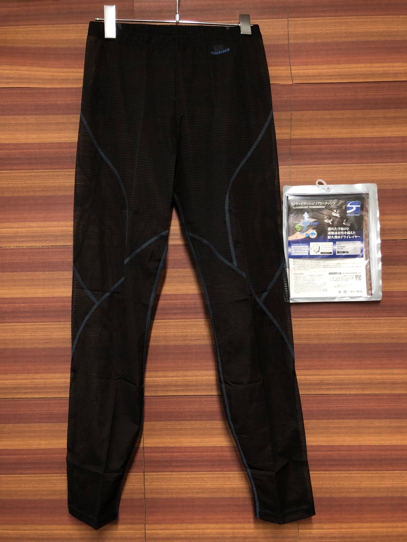 IN108 ファイントラック Finetrack フラッドラッシュ パワーメッシュ FLOODRUSH POWERMESH インナータイツ L 黒 未使用