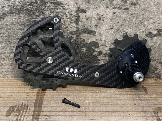 IM530 カーボンドライジャパン CDJ V3 PLUS ビックプーリー カーボン 90xx 68xx 79xx 67xx 用