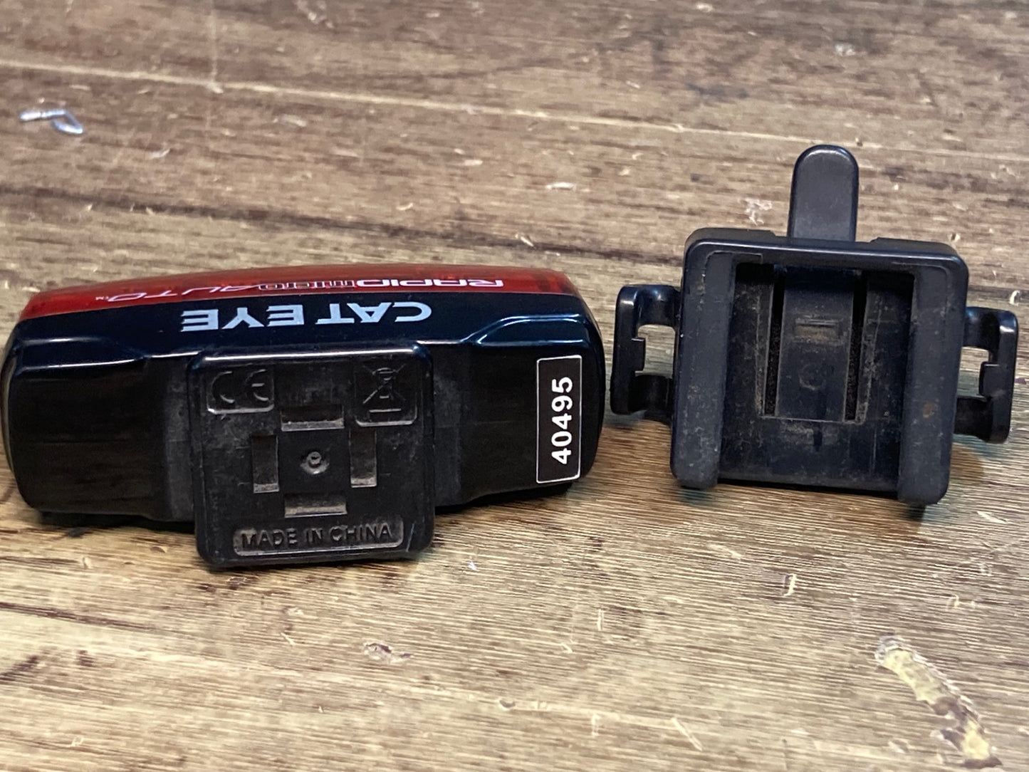 IU901 キャットアイ CATEYE RAPID MICRO AUTO テールライト