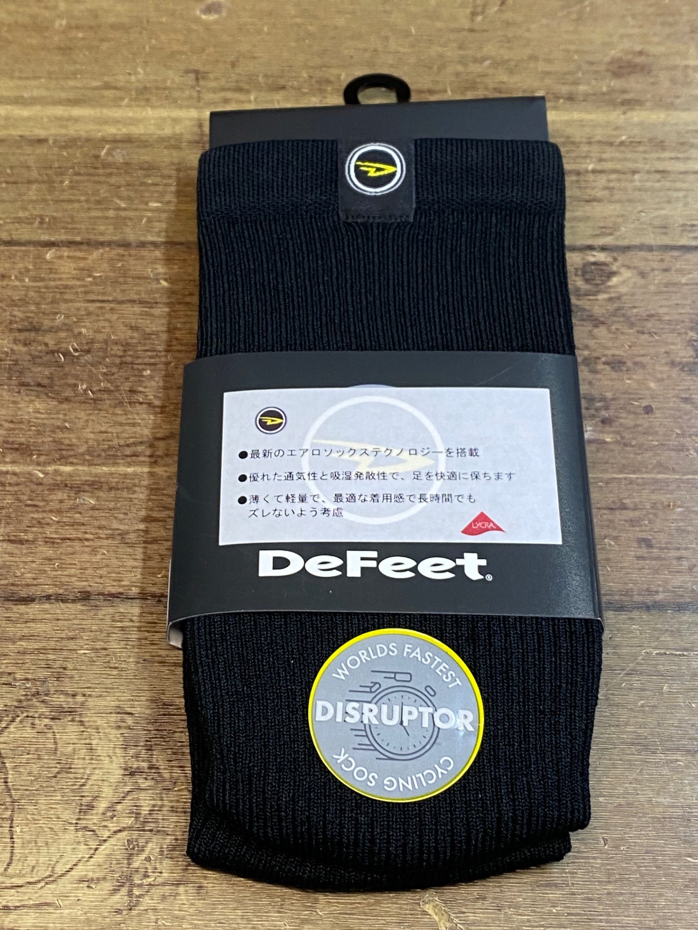 IJ015 デフィート Defeet サイクル ソックス 黒 女性用 M US8.5-10.5