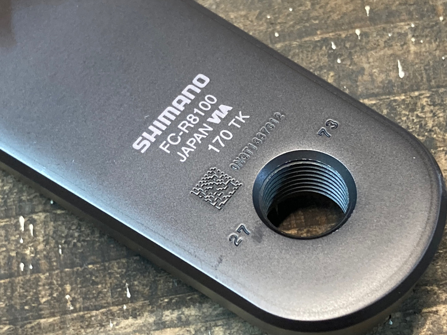 IQ099 シマノ SHIMANO アルテグラ ULTEGRA FC-R8100 クランクセット 52/36T 170mm