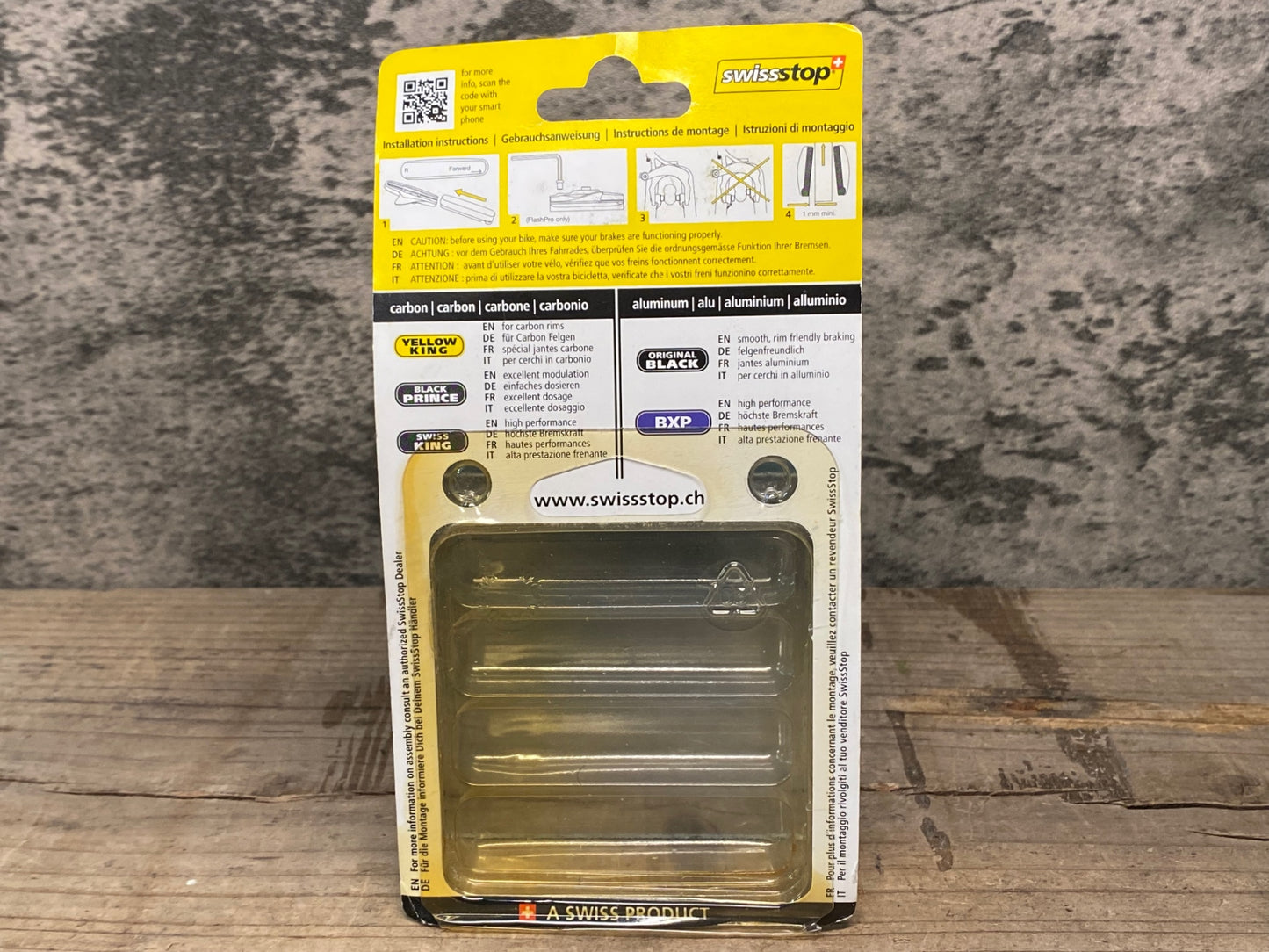 IO692 スイスストップ SWISS STOP FLASH PRO GHP2 ブレーキシュー 前後セット アルミ用