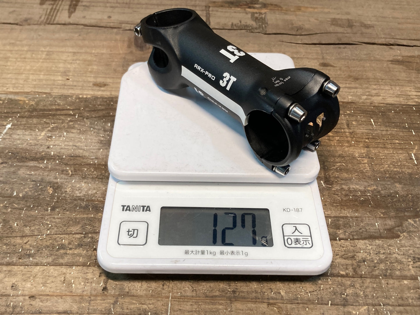 IO401 3T ARX PRO アルミステム 黒 90mm Φ31.8 OS 17°