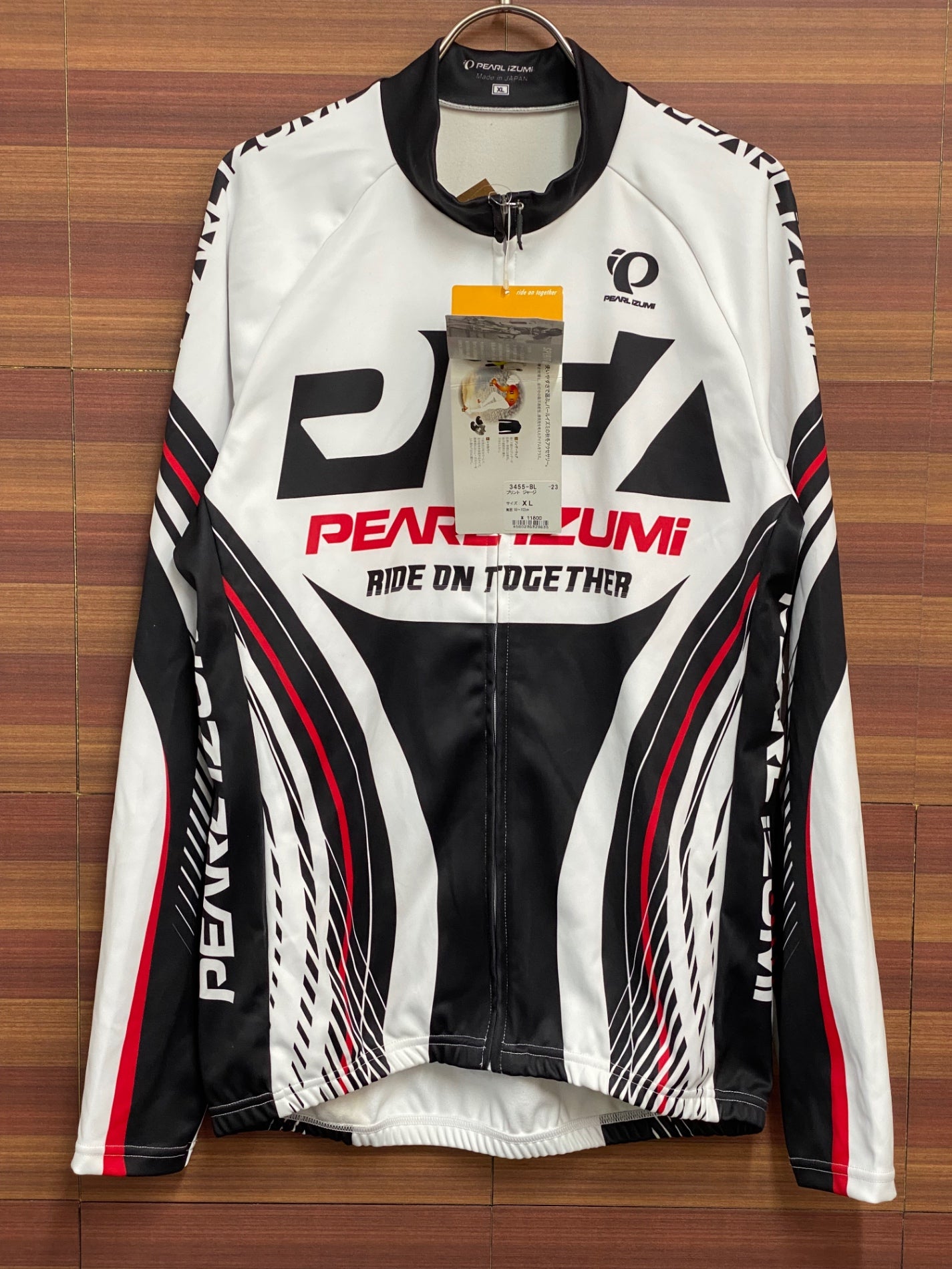 HR293 パールイズミ PEARL iZUMi 長袖 サイクルジャケット 黒 白 XL 裏起毛