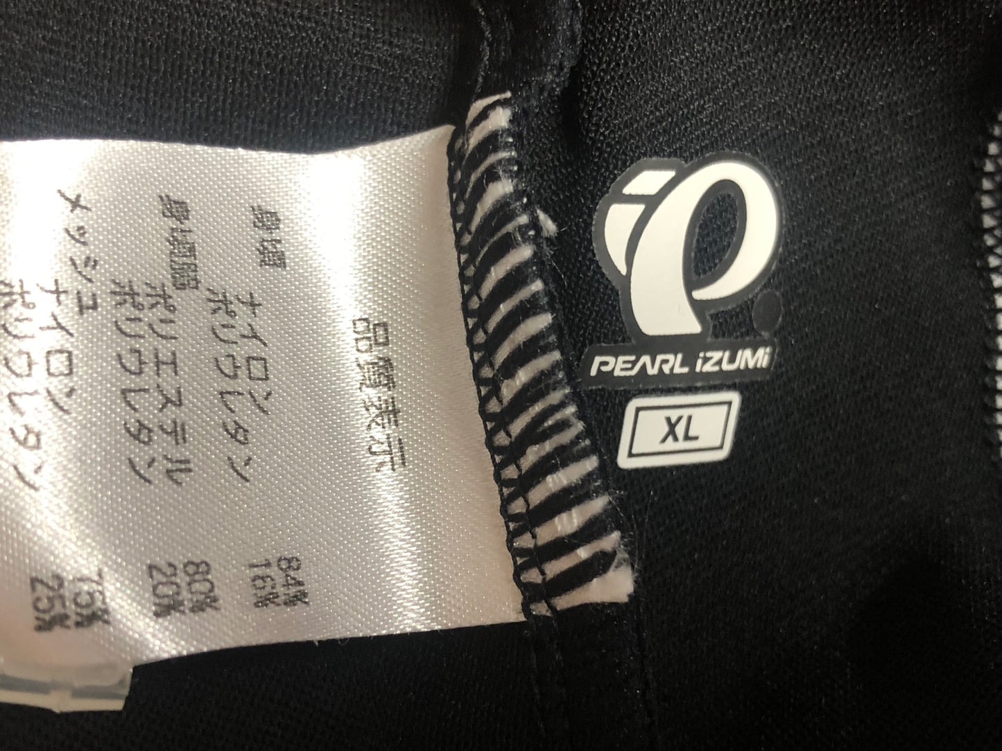 IN104 パールイズミ PEARL iZUMi レーサーパンツ XL 黒赤白