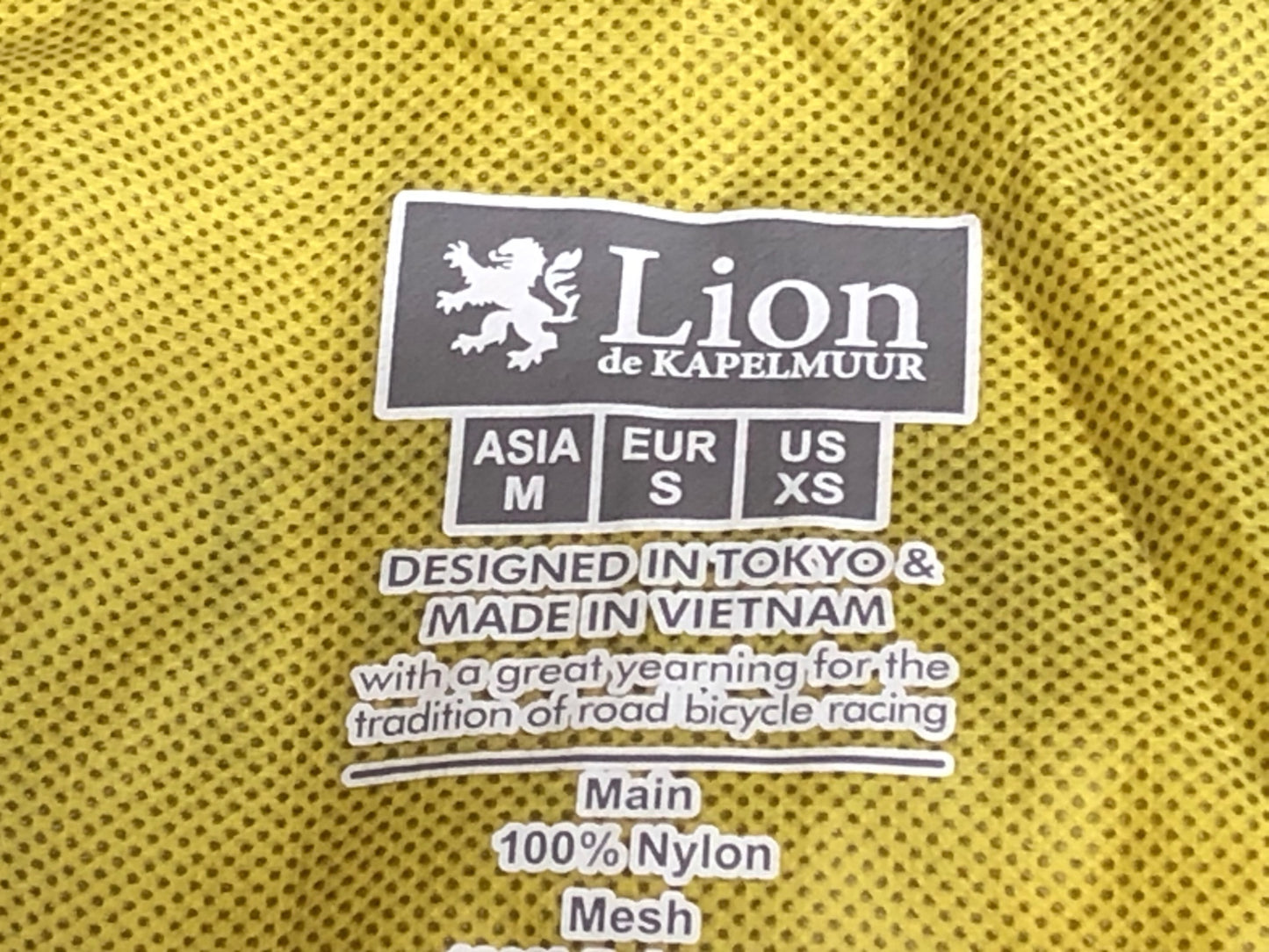 IK512 リオンドカペルミュール LION DE KAPELMUUR ウインドブレーカー 黄色 Mサイズ