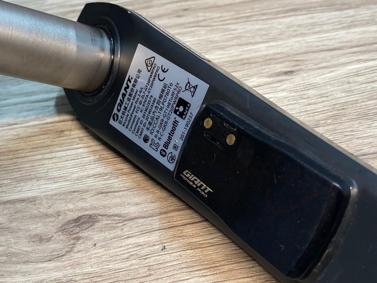 IW827 GIANT POWER PRO 両側パワーメーター クランクセット SHIMANO ULTEGRA FC-R8000 170mm 50/34T 刻印”SI” ※充電不良の為ジャンク