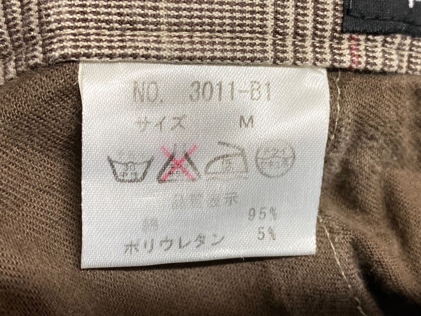 IS954 リンプロジェクト rin project サイクルパンツ 茶 チェック柄 M 七分丈