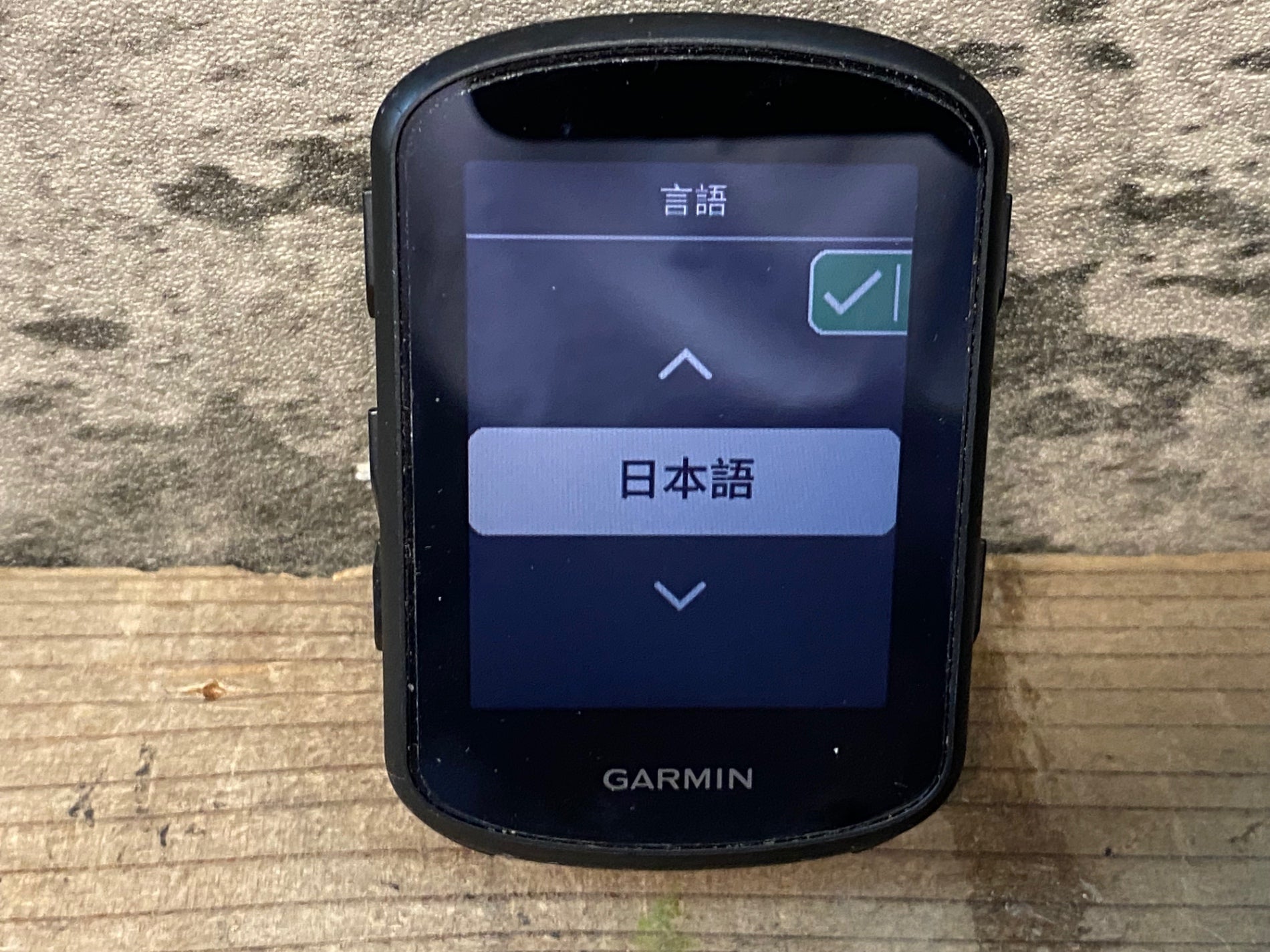 IO840 ガーミン GARMIN EDGE 840 サイクルコンピューター IO840 ガーミン GARMIN EDGE 840 サイクルコンピューター