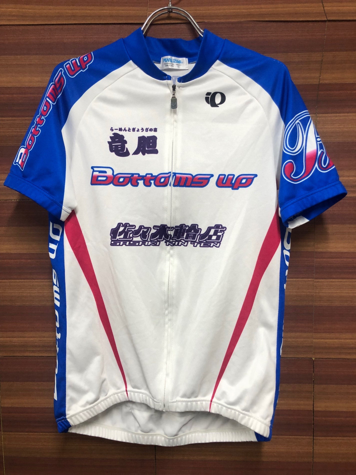 IJ873 パールイズミ PEARL iZUMi 半袖 サイクルジャージ 白 L 佐々木輪店 ※スレあり