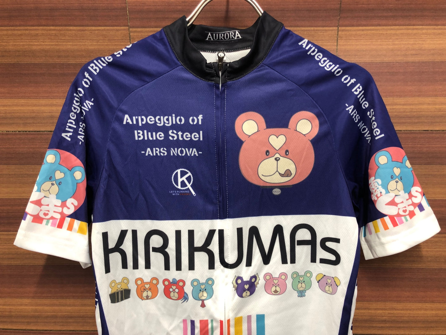 IS981 アウローラ AURORA 半袖 サイクルジャージ 紫 白 L 蒼き鋼のアルペジオ 霧くま 痛ジャージ