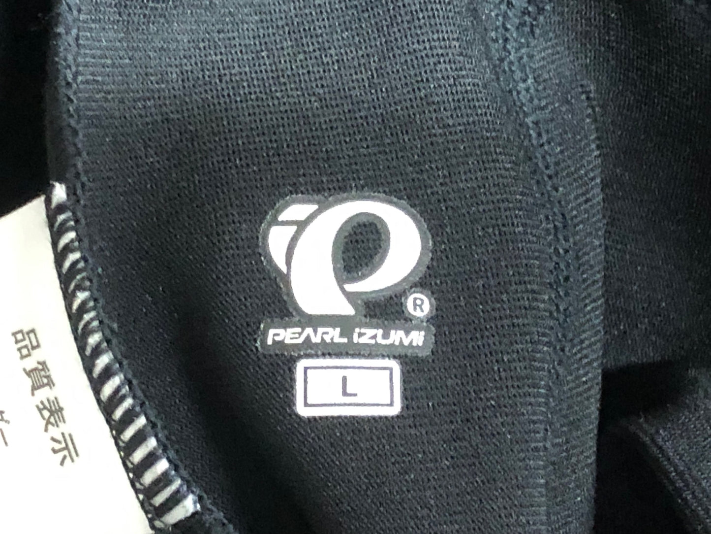 JD077 パールイズミ PEARL iZUMi ビブショーツ 黒 L 3DNEO