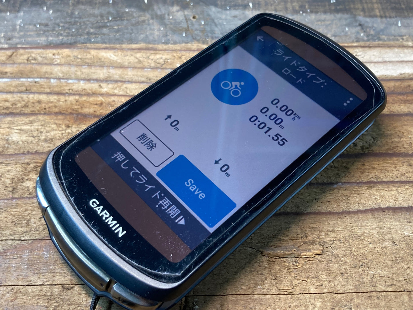 IO469 ガーミン GARMIN エッジ EDGE 1040 SOLAR サイクルコンピューター 動作確認済