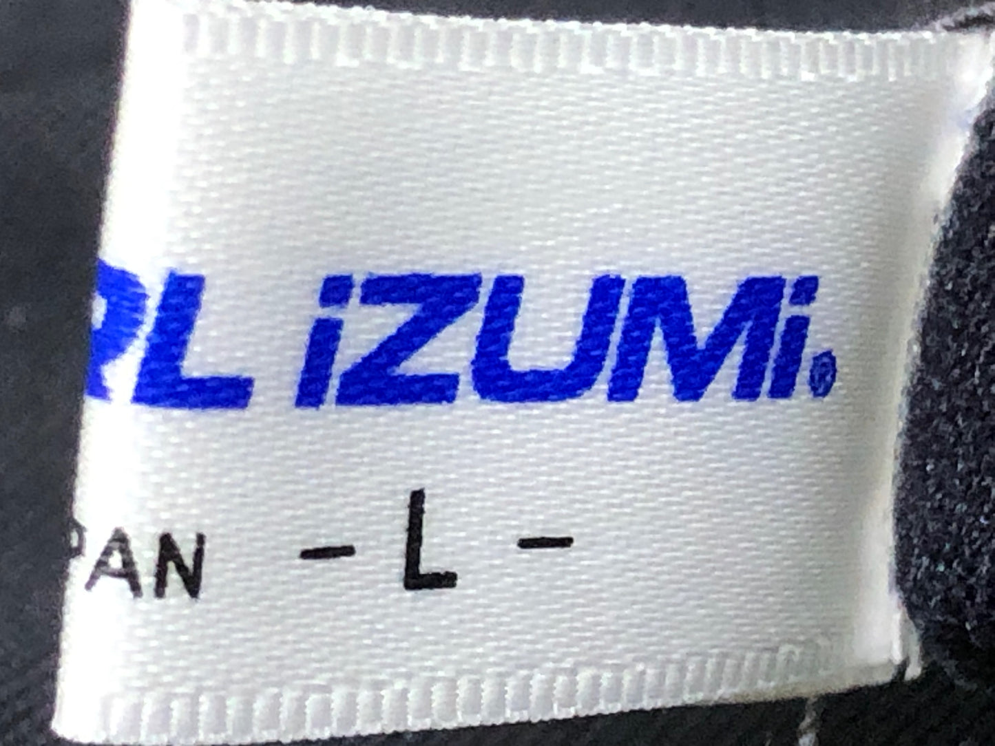 IL489 パールイズミ PERALiZUMi 裏起毛 アームカバー 黒 L