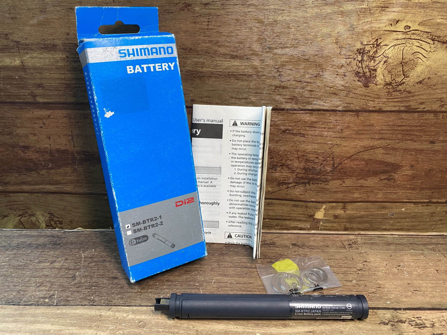 IK870 シマノ SHIMANO SM-BTR2 内装バッテリー Di2 電動